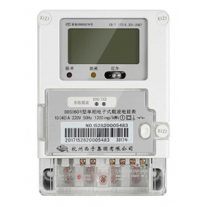 Đồng hồ đo điện năng đơn pha DDSI601 sử dụng sóng mang điện tử