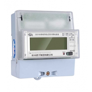 Đồng hồ đo điện năng ba pha đơn dây dẫn loại DDSY86